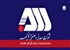 استخدام گسترده در شرکت گل گهر اعلام شد